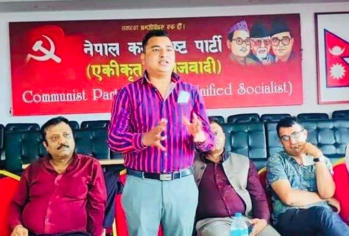 नेकपा एसले बनायाे विद्यार्थी विशेष जिल्ला कमिटी, अध्यक्षमा पराजुली